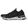 UltraBoost 20 Stella McCartney X UltraBoost 20 Wmns 'Black White Dashed' Women's ID0273