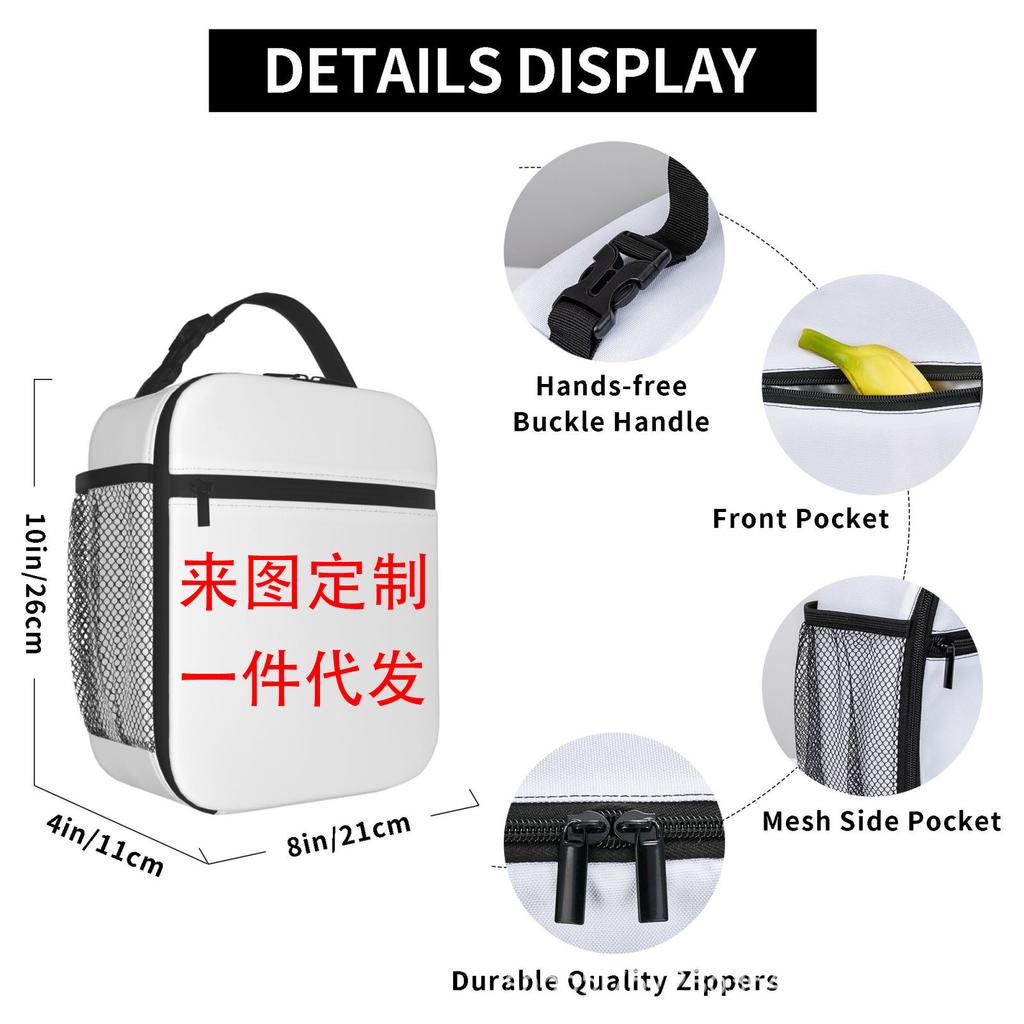 Diy Picnic Bag Unisex Student Outdoor Lunch Bag Suitable For School Trips Picnic Bag