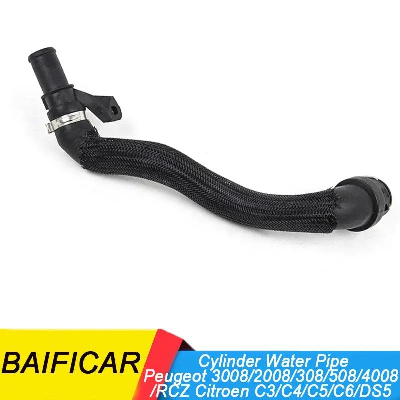 Baificar Brand New Engine Cylinder Water Pipe 1351NG For Peugeot 3008 2008 308 508 4008 RCZ Citroen C3 C4 C5 C6 DS5