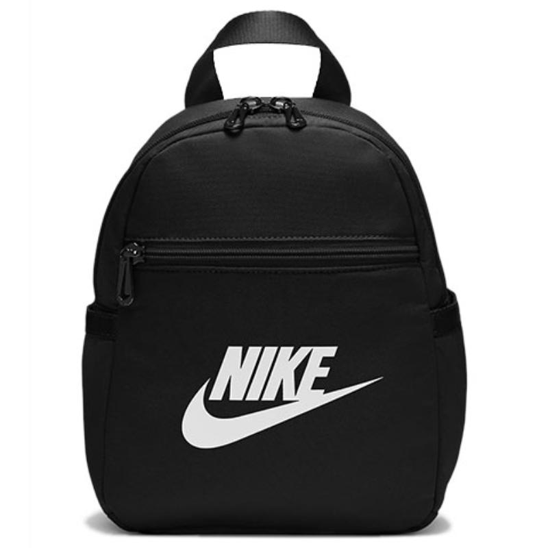 Nike Sportswear Futura 365 Women's Mini Backpack 6L Lightweight Casual CW9301-010