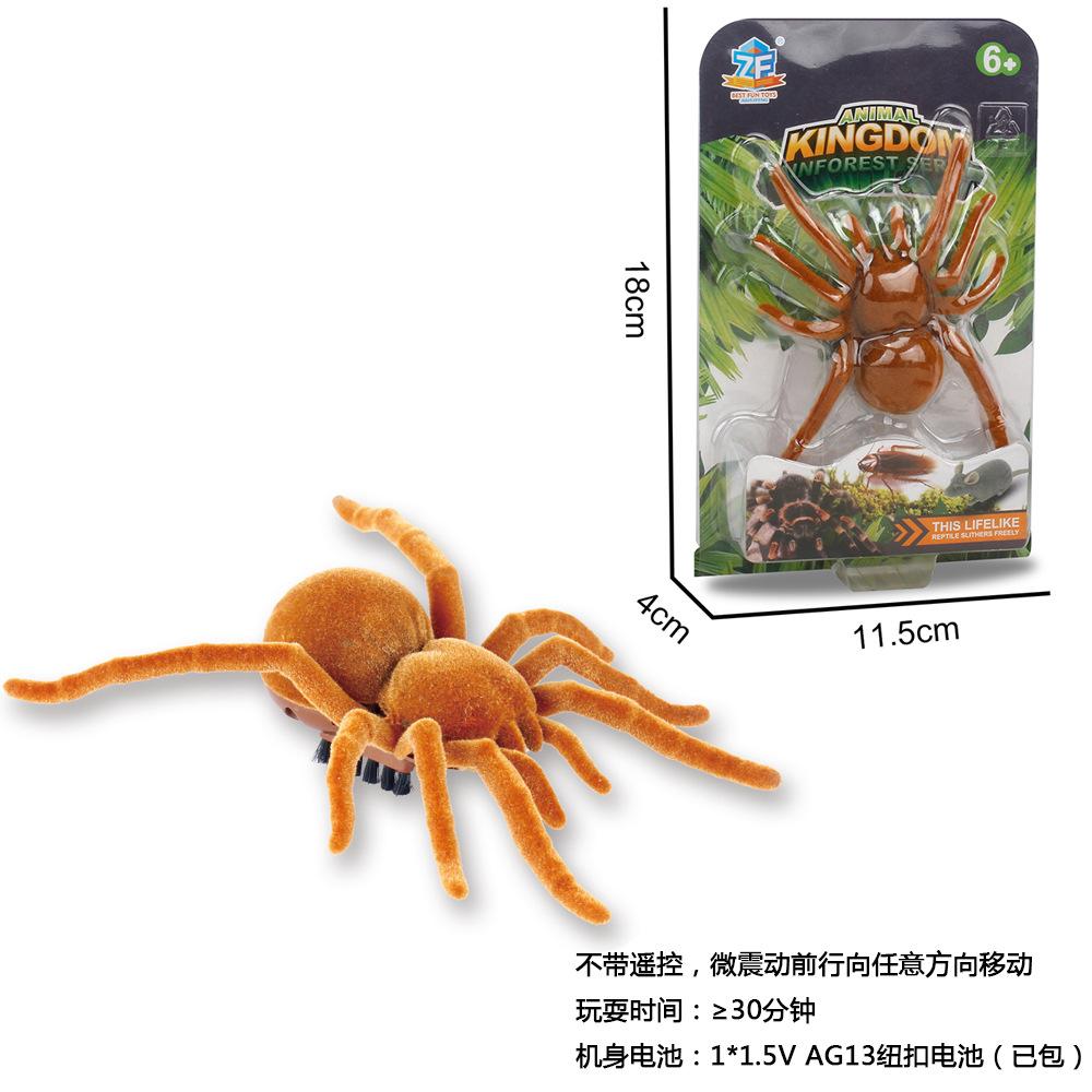 Yeni Köpek Kedi Titreşimli Fırça Yürüyen Küçük Hamamböceği Hilesi Simülasyon Elektrikli Hamamböceği Oyuncak Evcil Hayvan Malzemeleri