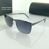 HD Men's Polarized Nylon Sunglasses - UV Protection for Driving, Fishing, and Goggles (Model 8672)