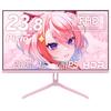 Product Name Pixio PX248 Wave Pastel Pink 23.8 inch Gaming Monitor 200Hz Fast IPS FHD Model Number PX248WAVEK