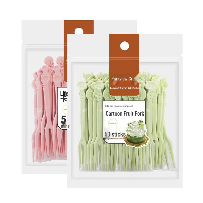 Thickened Plastic Fruit & Dessert Forks - 9.5cm