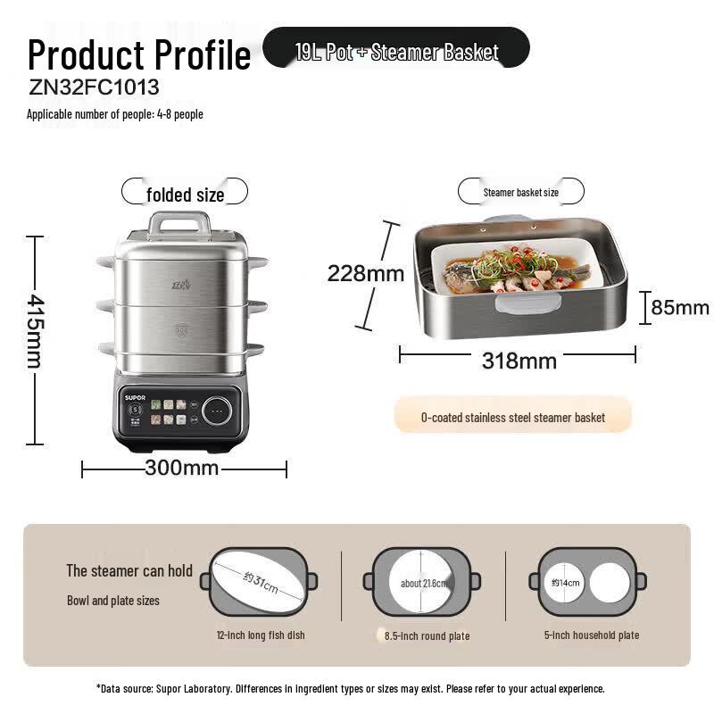 

SUPOR 0-Coating Stainless Steel Multi-Function Electric Steamer