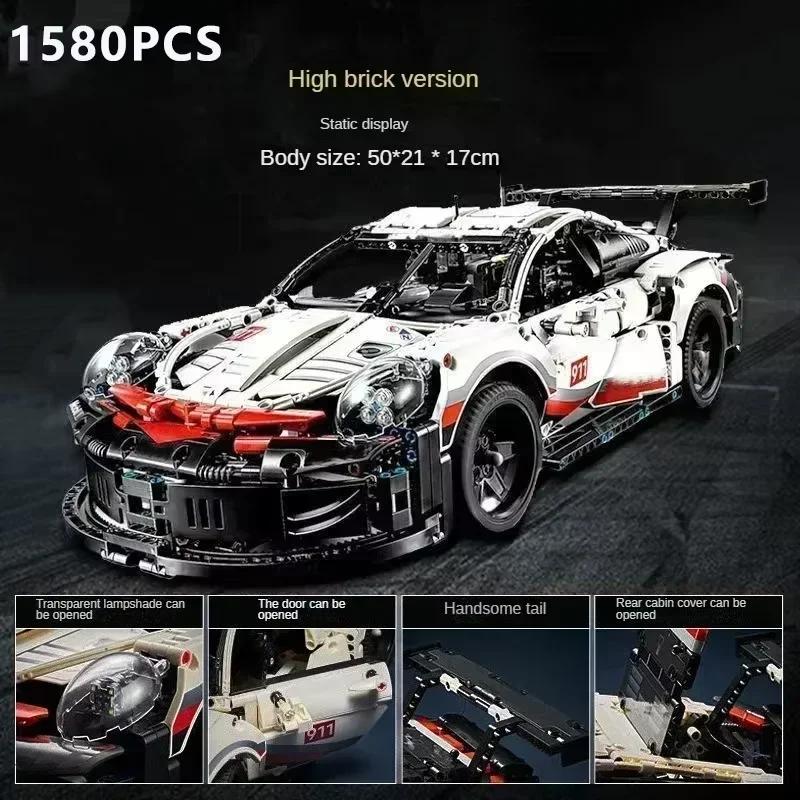 

911RSR Technical 1580PCS+ гоночные машинки строительные блоки 42096 модель Rc Power Famous Sport Advanced Replica MOC коллекционные игрушки подарки 42096 NO BOX