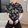 Winter Treasures Lei Professional Floral Print Business Casual Short Sleeve Shirt