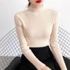 Women's Slim Fit Knitted Sweaters: 2023 Autumn/Winter Long-Sleeve Half-High Collar Inner Layer Shirt