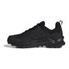 adidas Terrex AX4 GORE TEX 'Černá Šedá' Tenisky IE2570
