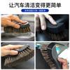Car Interior Cleaning Brush Multi Purpose Tool For Leather Seat Tire Cleaning