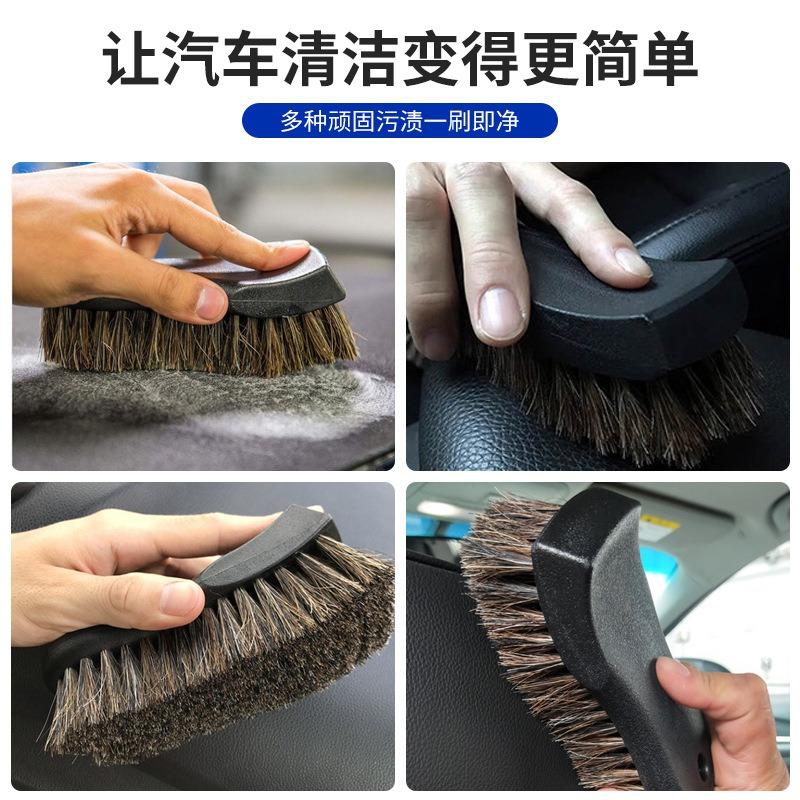 Car Interior Cleaning Brush Multi Purpose Tool For Leather Seat Tire Cleaning