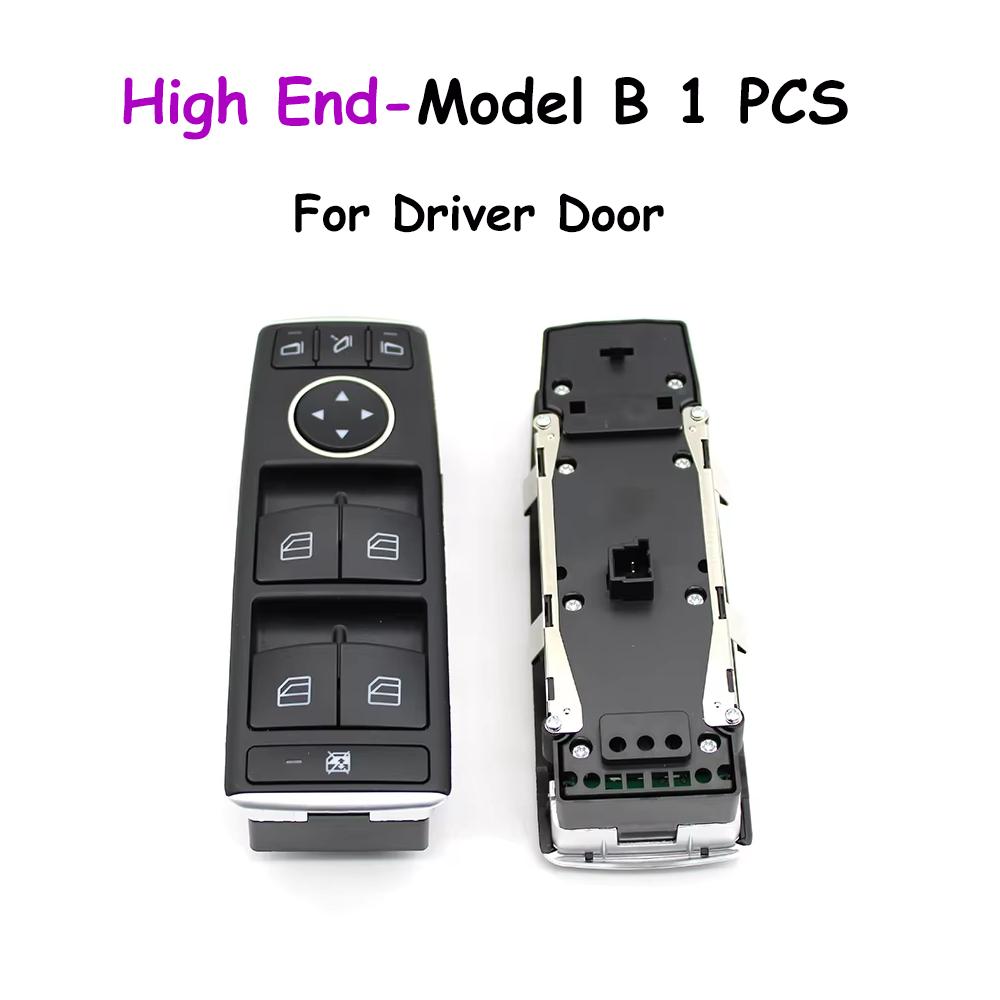 W176 W166 W292 W117 W156 Master Window Lifter Switch Small Switch Cup holder temperature control switch For BENZ GL ML GLE GLS