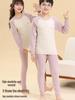 Children's Cotton Pajama Set: Boys' & Girls' Warm Flannel Base Layer for Autumn