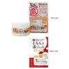 SANA - Soy Milk Moisture 6 In 1 Gel Cream Enriched