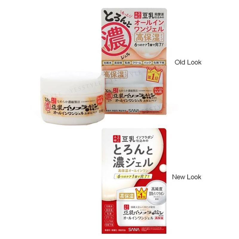 SANA - Soy Milk Moisture 6 In 1 Gel Cream Enriched
