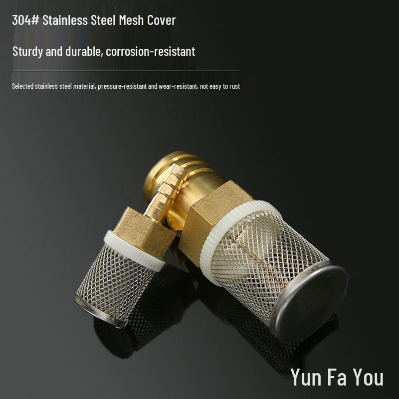 4/6/1 Inch Soft Water Hose & Oil Filter Screen Connector for Fish Tank Pump Impurity Isolation.