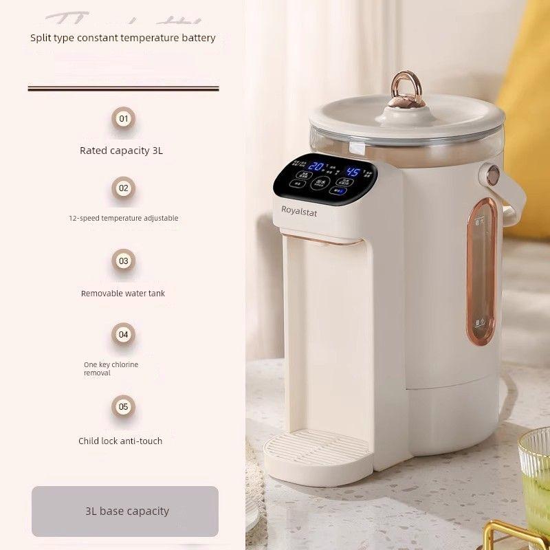 

Royalstar Умный для дома Интегрированный чайник 5 л с сохранением тепла White 3L