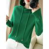 Spring New Fashion Versatile Casual Versatile Hooded Knitted Sweater Women's Loose and Thin Sweater Pullover Sweater