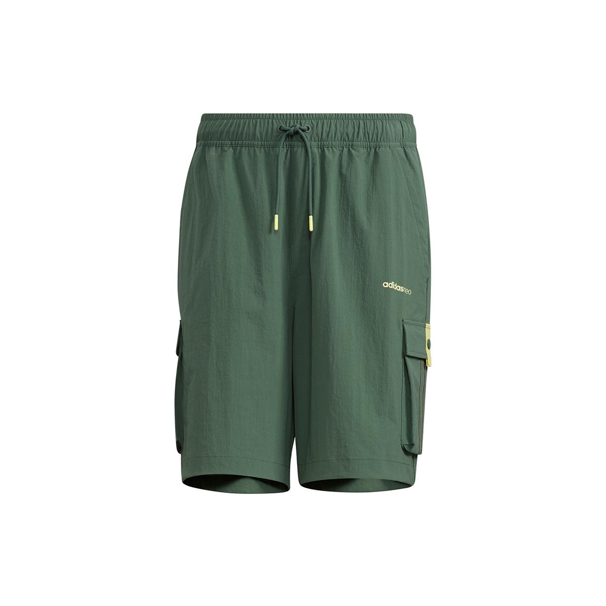 Мужские шорты-карго Adidas Neo Зеленые Средние H45166 XL