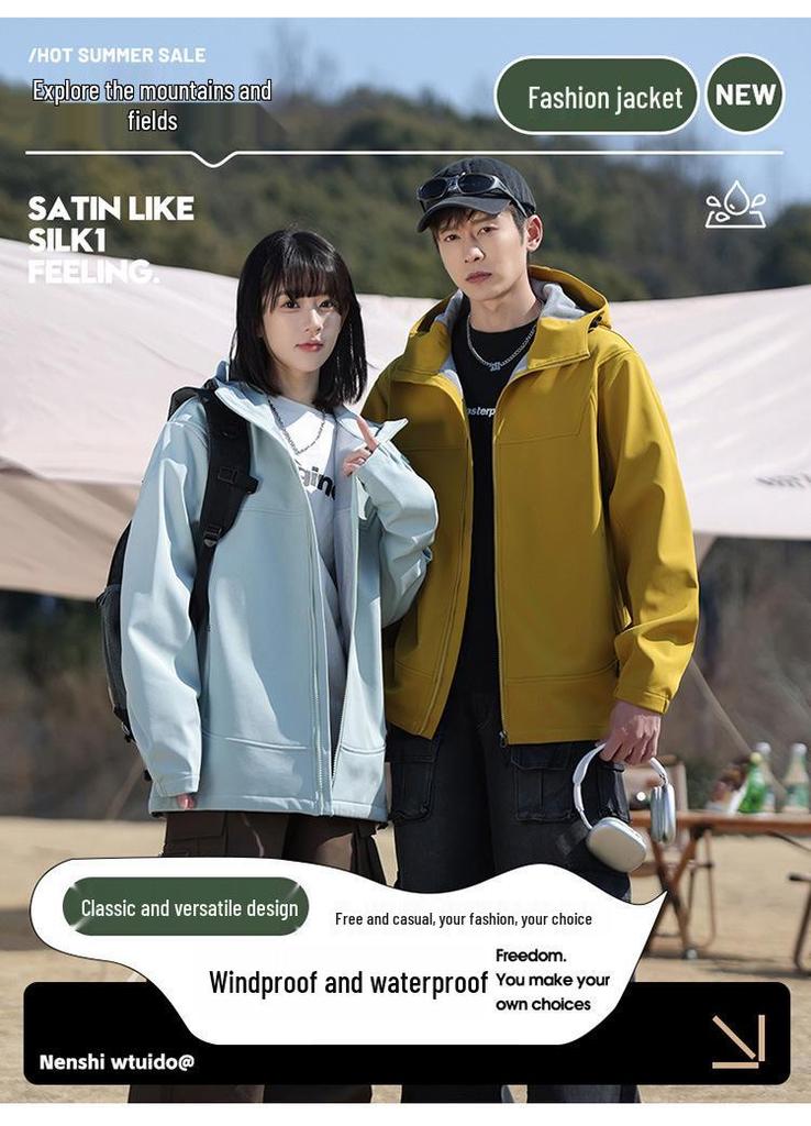Windproof Waterproof Softshell Mountaineering Jacket - Trendy Outdoor Sports Gear for Spring & Autumn