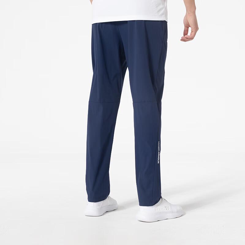 Under Armour Men's Loose Fit Woven Sports Pants