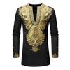 Men's  2 Piece Set Long Sleeve Pants Dashiki Outfit Traditional Suit