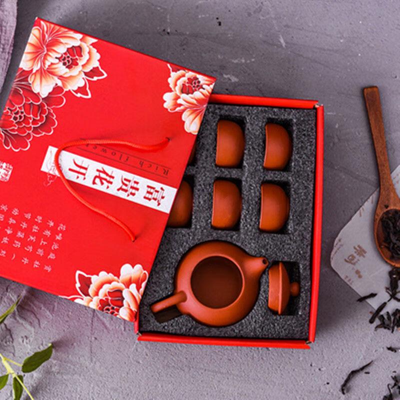 

Xiaoyueya Zisha Ceramic Tea Set