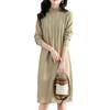 Wood ear edge semi-turtleneck knitted dress women's autumn and winter temperament elegant and thin inside with medium and long bottom sweater skirt