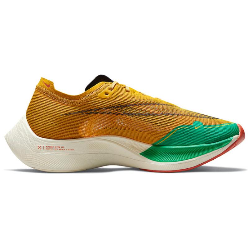 Nike ZoomX Vaporfly Next% 2 'Dark Sulfur Stadium Green' Sneakers casual DJ5182-700