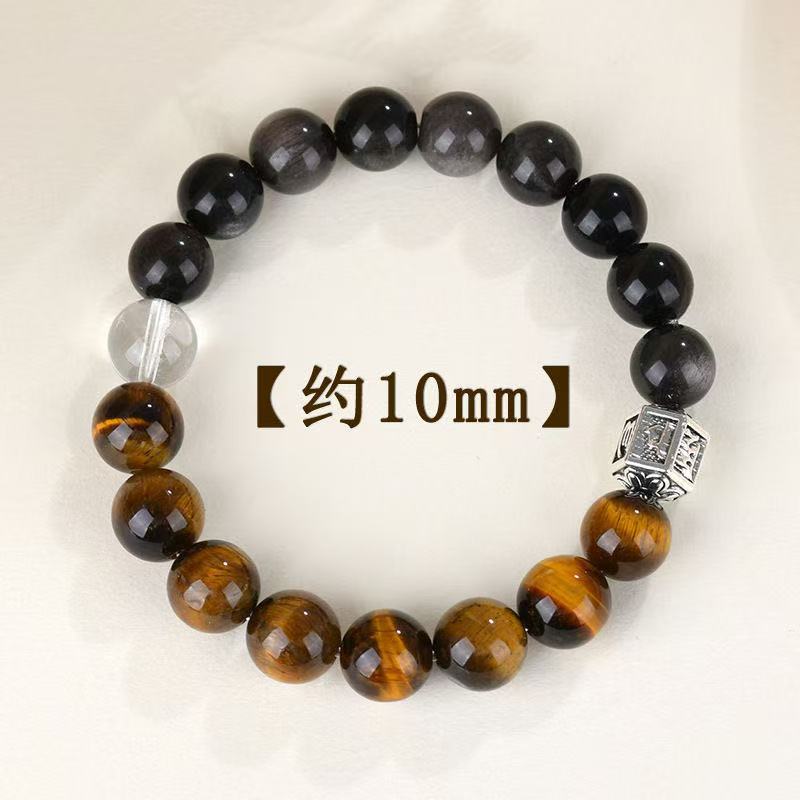Natural Silver Yaoshi Tiger'S Eye Stone Bracelet Domineering Retro Guochao Men'S Bracelet Diamond Surface Double Spell Obsidian
