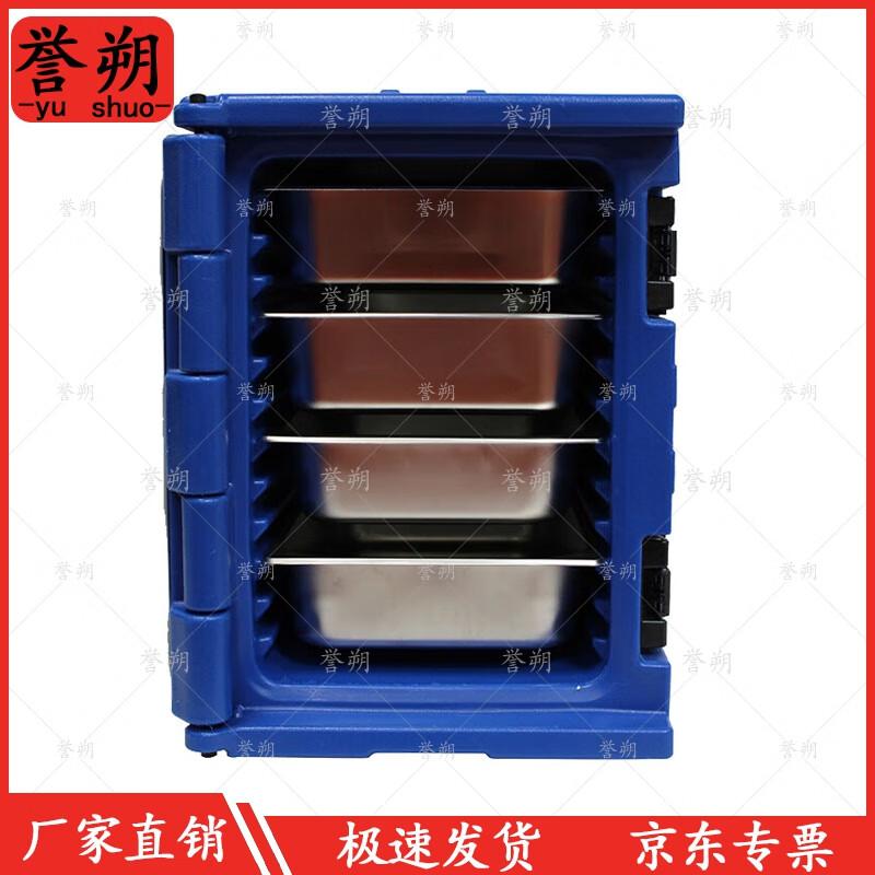 Yushuo Portable Insulated Food Container Set