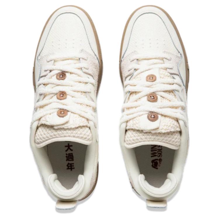 Li Ning We Wu Comfortable Trendy Slip Resistant Durable Low Top Skate Shoes Men Sneakers Off-White AECT075-3