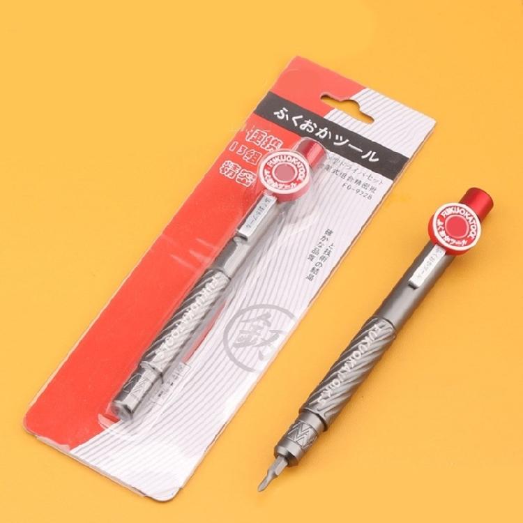 Pen Shape Pocket Mini Screwdriver with 6 Double End Bits Repair Tools Kit
