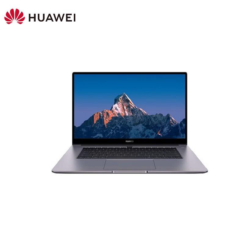 HUAWEI MateBook B3-520 15.6-inch Laptop (CN version)