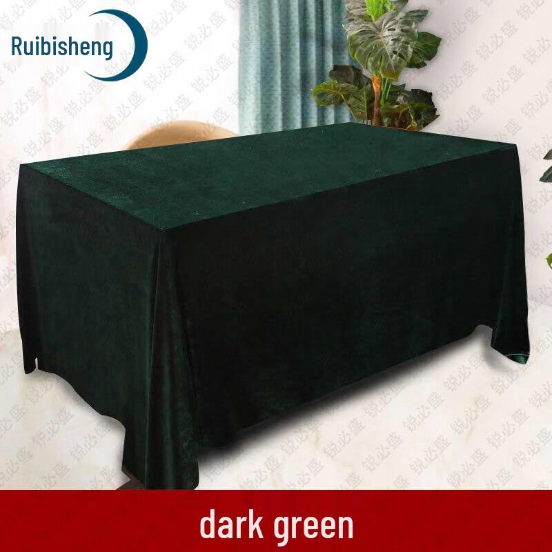 Ruibisheng Golden Velvet Conference Tablecloth