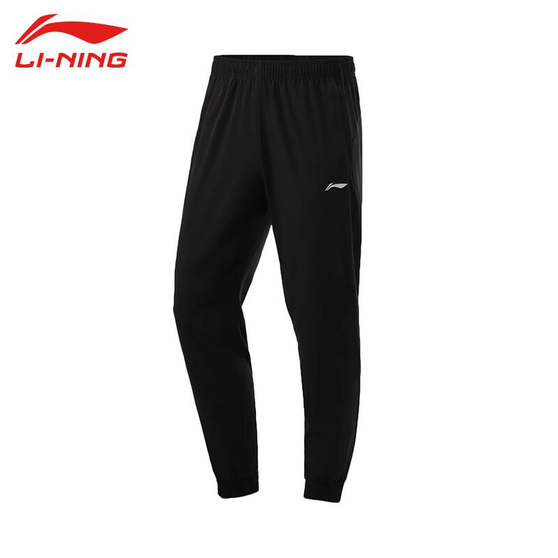 LI-NING Men s YK103 Comfort Sports Long Pants S
