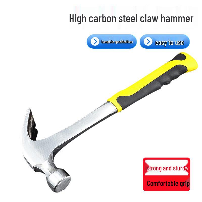 Tie An Chuang Heavy-Duty Construction Hammer