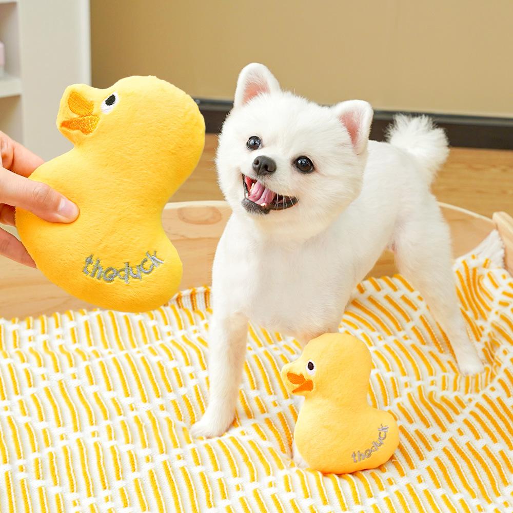 Pet Toy Cute Duck Dog Sound Bb Duck Supplies Cat Plush Bite-resistant and Stuffy Corgibi