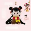 Zha Ne 2 Themed Cute Cartoon Plush Backpack Arched Shoulder Straps Children