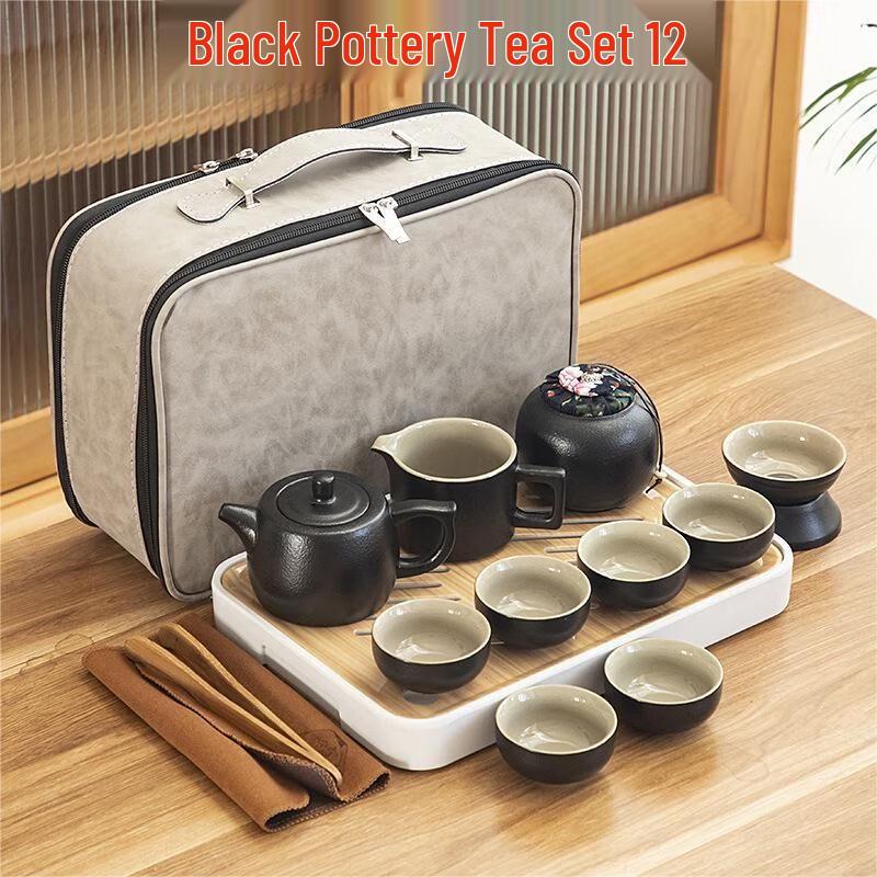 Qianxing Black Pottery Travel Gongfu Tea Set