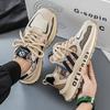 Men's Chunky Sneakers Trendy Printed Casual Shoes, Versatile Thick Sole Dad Shoes for Men