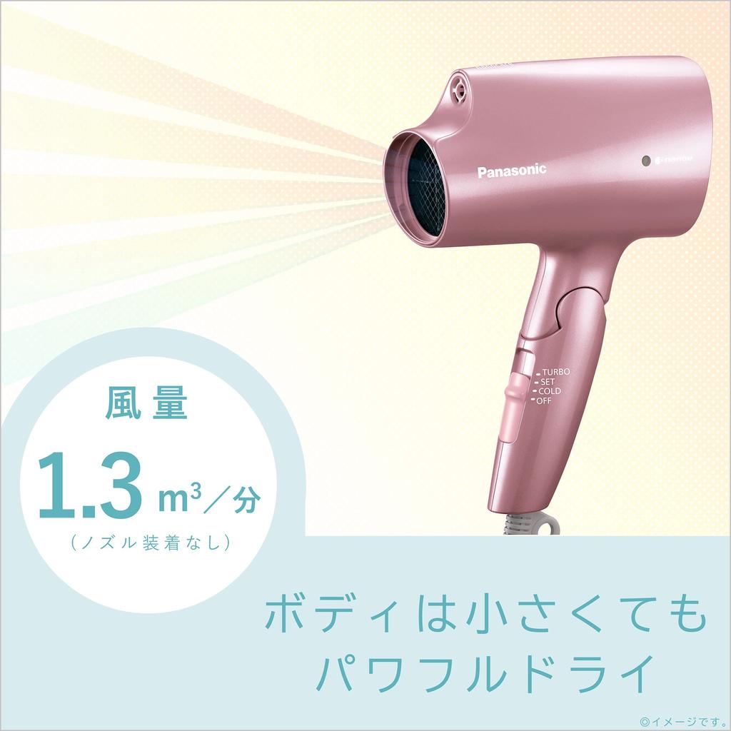 Panasonic Hair Dryer Nanocare Pale Pink EH-CNA2G-PP
