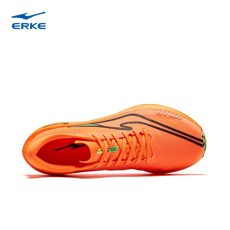 Erke Jifeng 2 Men's Marathon Running Shoes