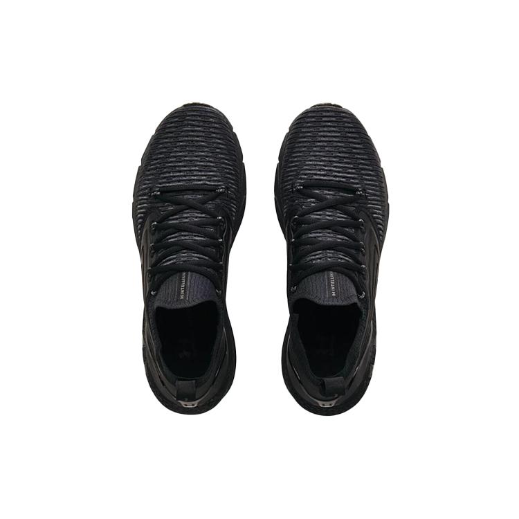 New Under Armour Hovr Phantom 2 IntelliKnit 'Black' 3024154-001