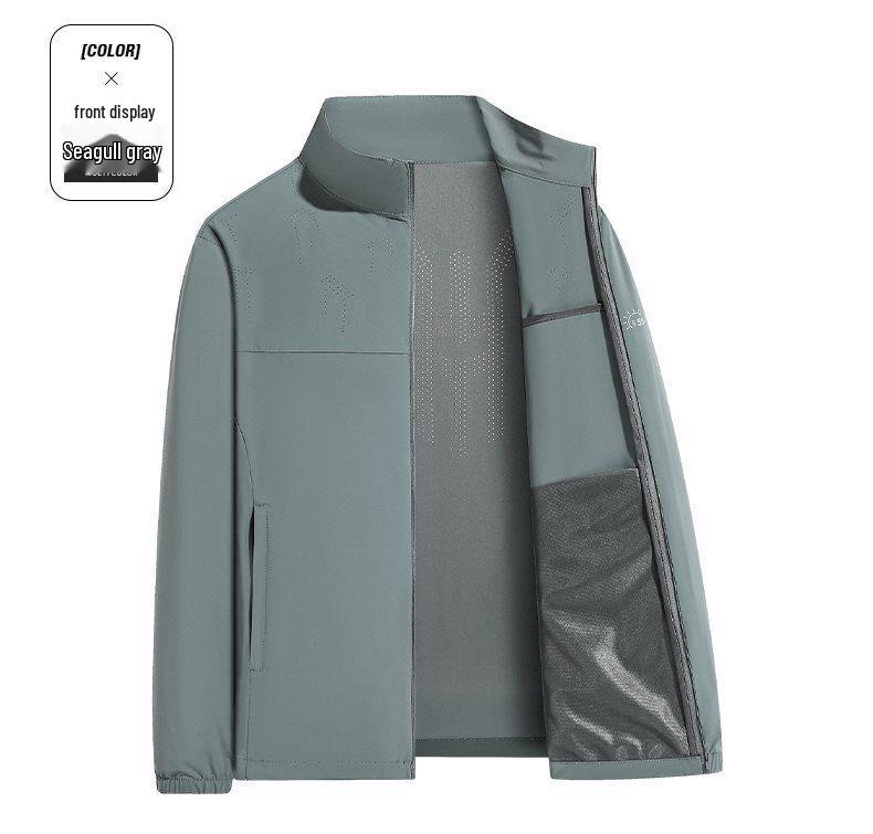 2026 Outdoor UV Protection Lightweight Stand Collar Skin Jacket for Men and Women