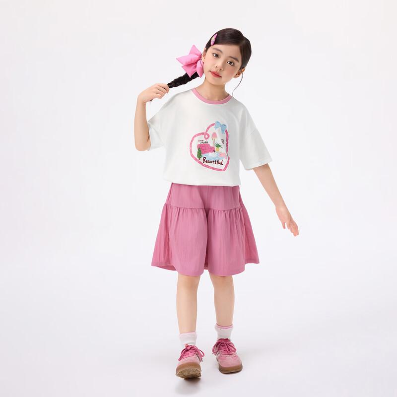 Girls' Color-Block Heart Print Cake Skirt Two-Piece Set