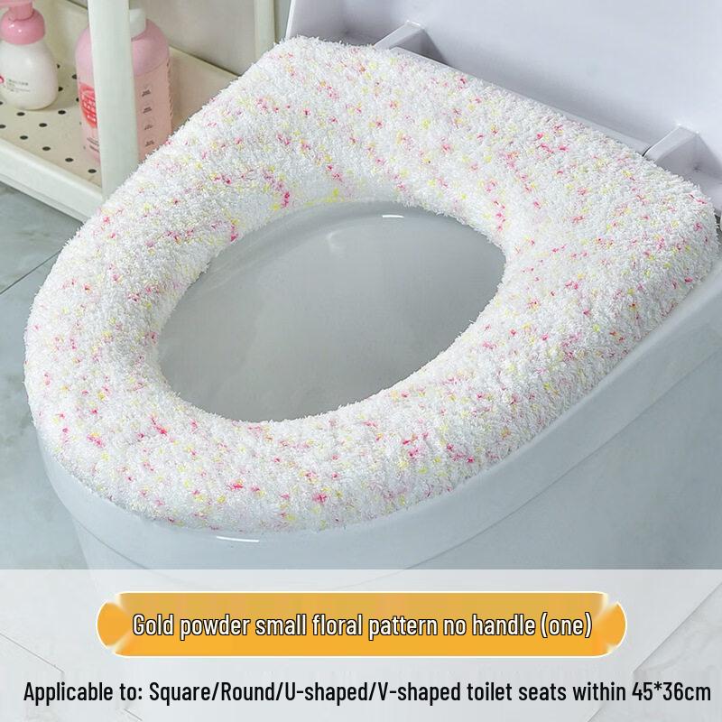 Thickened Plush Toilet Seat Cover