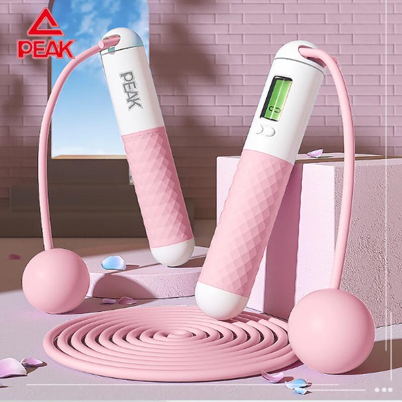 

Peak Dual-Use Smart Weighted Counting Jump Rope