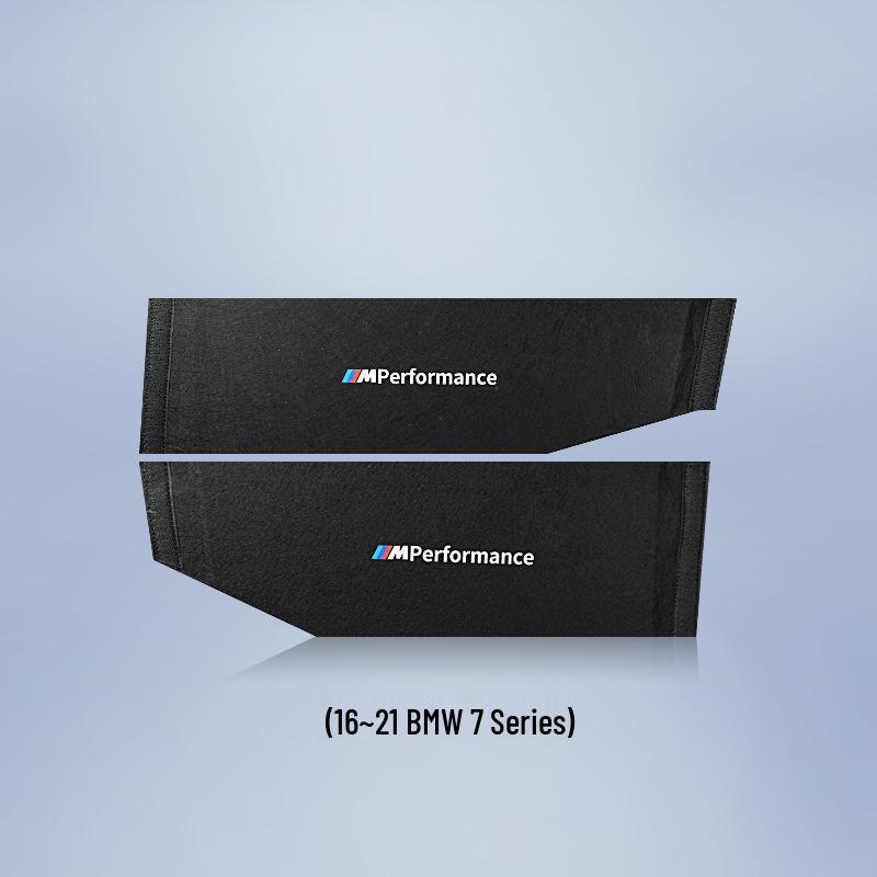 Suede Trunk Partition Storage Box for 2016-2024 BMW 7 Series