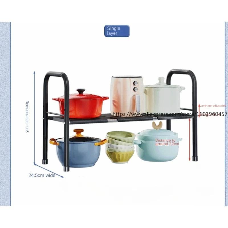 Kitchen Retractable Drain Trough Storage Rack, Cabinet Layered Rack, Storage Rack Layered Rack, Multifunctional Pot Rack